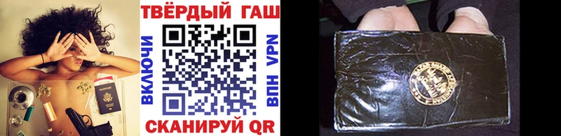 Гашиш индика сатива  наркошоп  Кондрово 