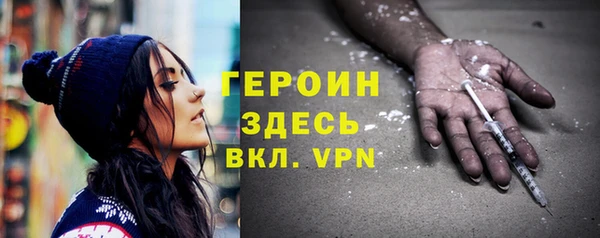 гидропоника Баксан