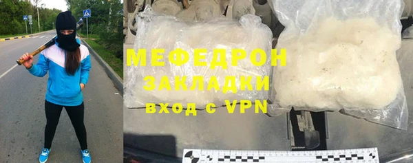 гидропоника Баксан