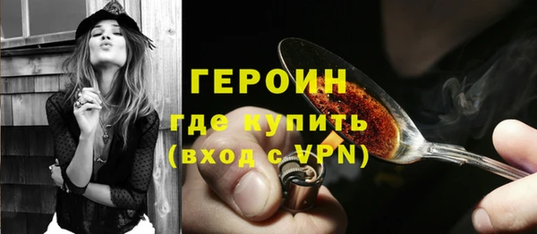 гидропоника Баксан
