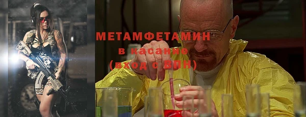 гидропоника Баксан