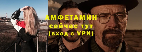 тгк Балабаново