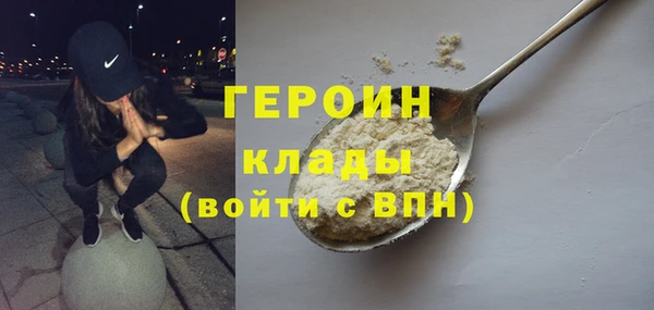 гидропоника Баксан