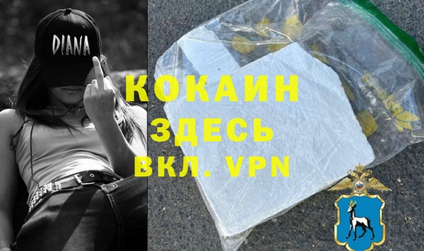гидропоника Баксан
