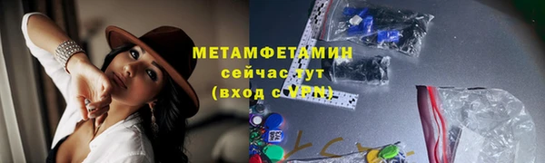 винт Данков