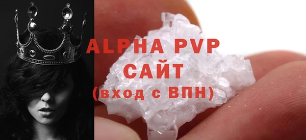гидропоника Баксан