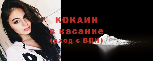 гидропоника Баксан