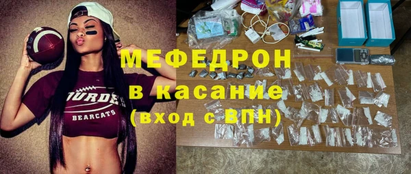 гидропоника Баксан