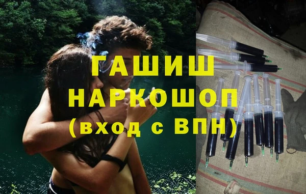 тгк Балабаново