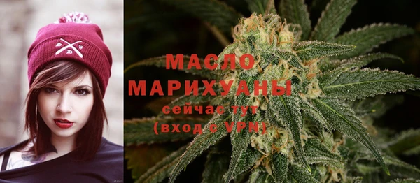 гидропоника Баксан