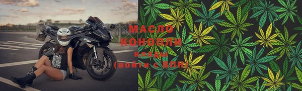 тгк Балабаново