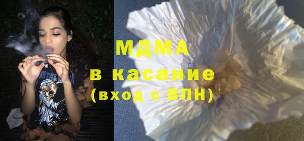тгк Балабаново