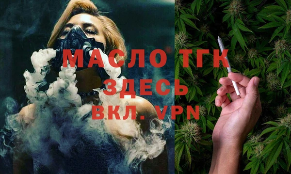 гидропоника Баксан