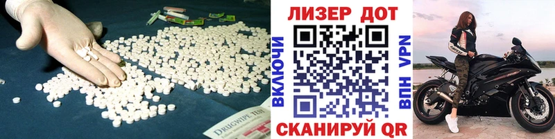где продают наркотики  Кондрово  Лсд 25 экстази ecstasy 