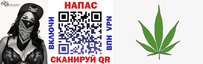 сколько стоит Кондрово МАРИХУАНА марихуана